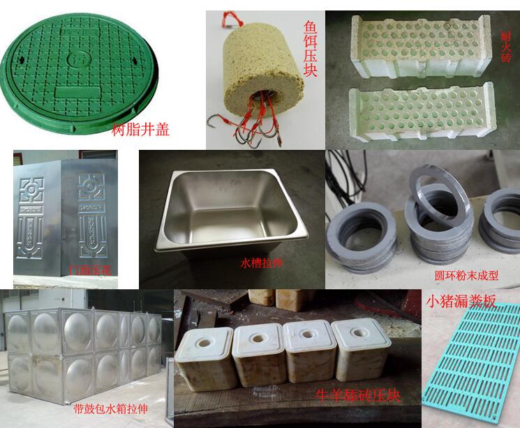 液壓機(jī)廠家三梁四柱液壓機(jī)的用途